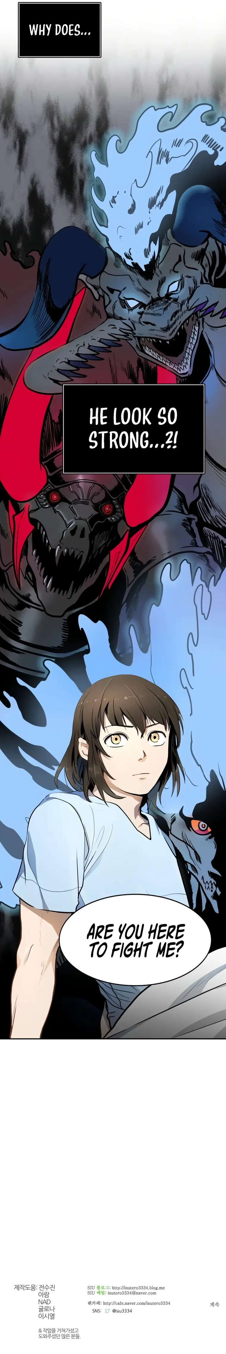 Tower Of God, Chapter 553 image 16